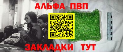 мескалин Свободный