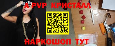 кокаин Северобайкальск