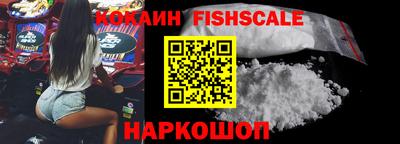 мескалин Свободный