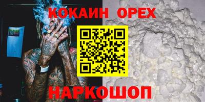 мескалин Свободный