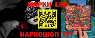 кокаин Северобайкальск