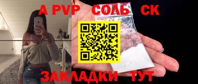 мескалин Свободный