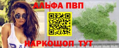 мескалин Свободный