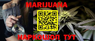 кокаин Северобайкальск