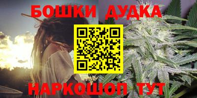 кокаин Северобайкальск