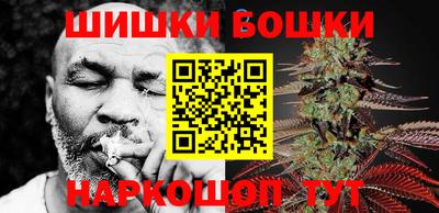 кокаин Северобайкальск