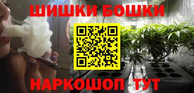 кокаин Северобайкальск