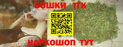 мескалин Свободный