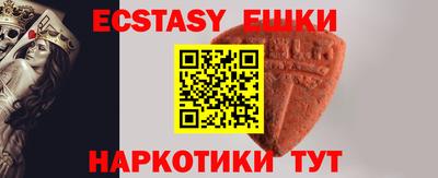 мескалин Свободный