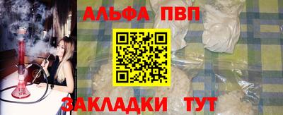 кокаин Северобайкальск