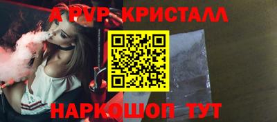 мескалин Свободный