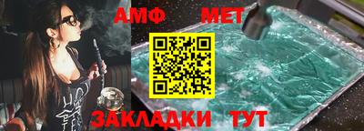 кокаин Северобайкальск