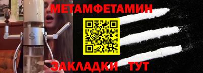 мескалин Свободный