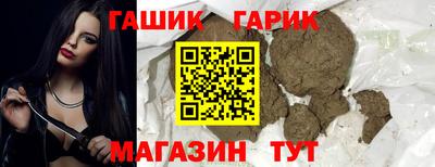 кокаин Северобайкальск